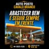 Auto Posto Cavalo Branco